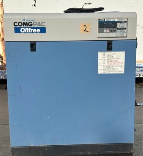 2. ANEST IWATA シプロコンプレッサーCFD07-8.5 200V 60Hz