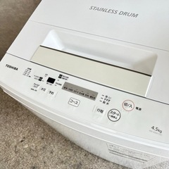 ☑︎ご成約済み🤝 TOSHIBA 一人暮らし洗濯機 4.5kg✨ 2019年製⭕️の画像