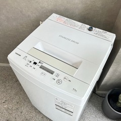 ☑︎ご成約済み🤝 TOSHIBA 一人暮らし洗濯機 4.5kg✨ 2019年製⭕️の画像