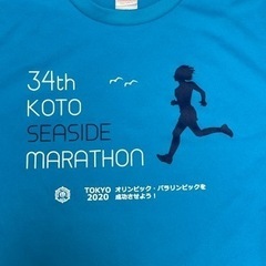 マラソン大会Tシャツ Mサイズ2枚　メンズの画像