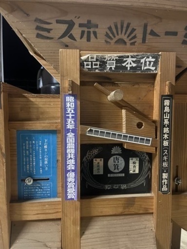 家具 ドレッサー