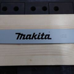 マキタ　チェーンソー　ガイドバー　ソーチェン