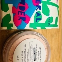 期間限定値引き Etvos サクラピンク uv ミネラルパウダー