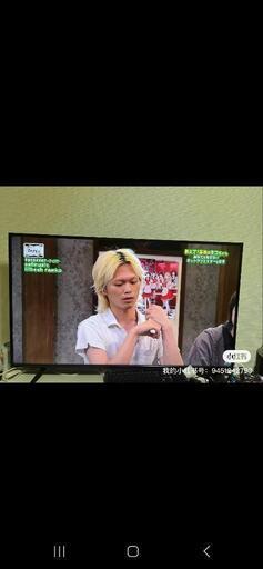 家電 テレビ
