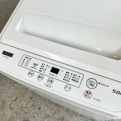 ☑︎ご成約済み🤝 Y select 一人暮らし洗濯機5kg✨ 2020年製⭕️の画像