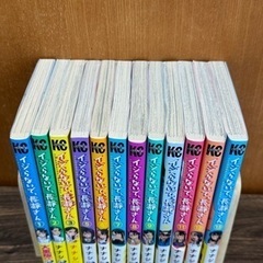 値下げ【漫画】イジらないで長瀞さんの画像