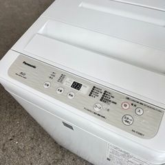 ☑︎ご成約済み? Panasonic 一人暮らし洗濯機 5kg✨ 2019年製⭕️