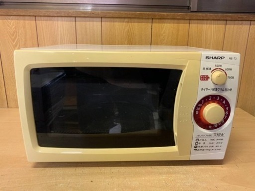 シャープ 電子レンジ　RE-T3-W5