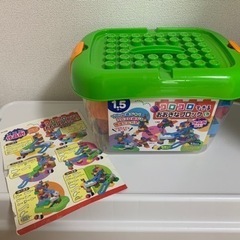 ローヤル　コロコロできるおおきなブロックＬ　タイヤ付き　知育玩具...