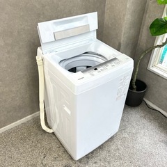 ☑︎ご成約済み🤝 TOSHIBA 最新！2024年製⭕️ 一人暮らし洗濯機✨の画像