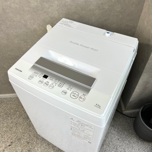 ☑︎ご成約済み? TOSHIBA 最新！2024年製⭕️ 一人暮らし洗濯機✨
