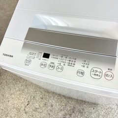 ☑︎ご成約済み🤝 TOSHIBA 最新！2024年製⭕️ 一人暮らし洗濯機✨の画像