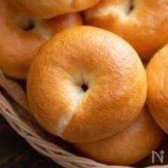 ベーグル好きな方ー