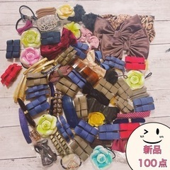 H2251 新品　100点　まとめ　大量　アクセサリー　バレッタ...