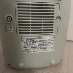布団乾燥機の画像
