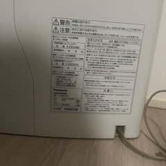 家電 季節、空調家電 空気清浄機の画像
