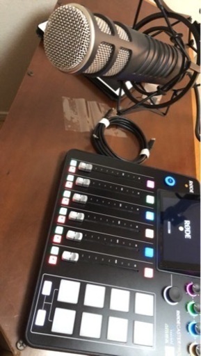 RODE PROCASTER  PRO II , RODE NTH-100, RODE PROCASTER まとめ売り