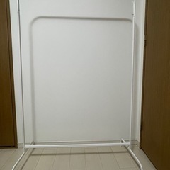 IKEA イケア MULIG ハンガーラック　ホワイト