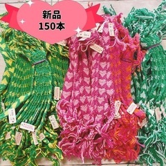 H2219 新品　150本　アジアン　ミサンガ　まとめ　卸売　バ...
