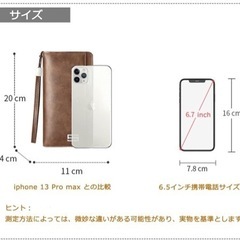 メンズ プレゼント 長財布 財布 小銭入れ カードケース  ビジネス 高級感  ウォレット ギフト 二つ折り ミニ財布 ブラウンの画像