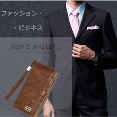 メンズ プレゼント 長財布 財布 小銭入れ カードケース  ビジネス 高級感  ウォレット ギフト 二つ折り ミニ財布 ブラウンの画像