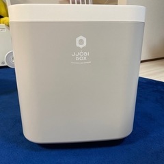 UV除菌機能付き
おもちゃ箱