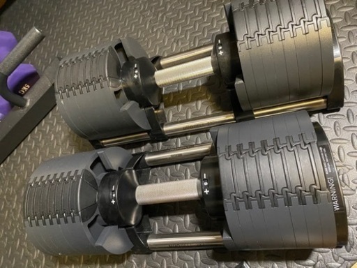 フレックスベル32kg×2個セット(2kg刻み)
