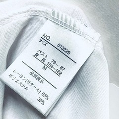 新品タグ付き◆ビジュージュエルネック／半袖カットソー・Mの画像