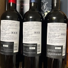 【APOTHIC】アポティック シリーズ6種セットの画像