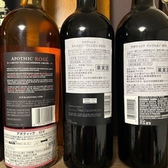 【APOTHIC】アポティック シリーズ6種セットの画像
