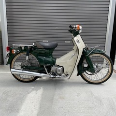 スーパーカブ 50cc ローダウン カスタム USDM C50 AA01の画像
