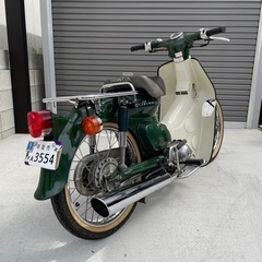 スーパーカブ 50cc ローダウン カスタム USDM C50 AA01の画像