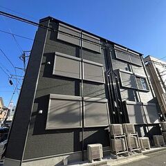 🉐初期費用８万円🙂新築ＢＴ別デザイナーズ！広めの１Ｋタイプ！相模...