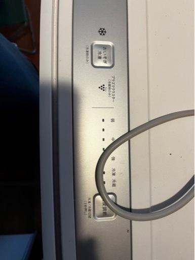 家電 キッチン家電 冷蔵庫・