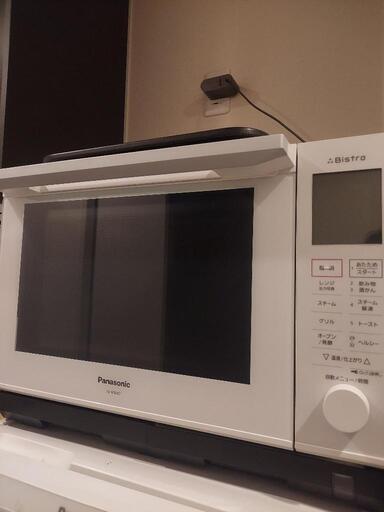 パナソニックビストロ電子レンジ