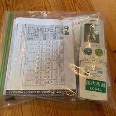 エアコンの画像