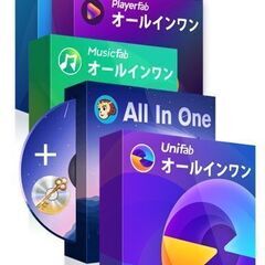 StreamFab PlayFab MusicFab DVDFa...