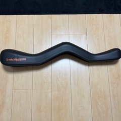 エスレッチングポール