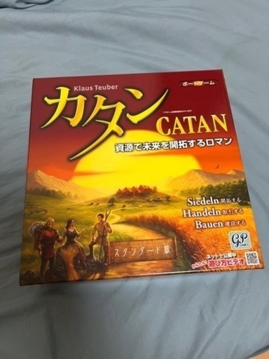 おもちゃ パズル