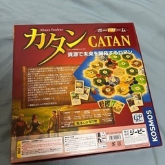 おもちゃ パズルの画像