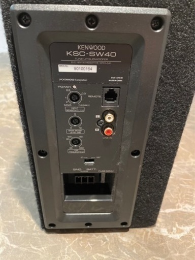 ケンウッド チューンナップサブウーハー  KSC-SW40 KENWOOD