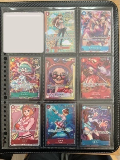 ワンピースカード　まとめ売り