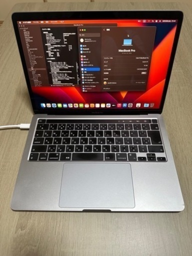 a2338 MacBook Pro 5台セット