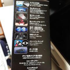 パナソニック　ラムダッシュ　電動シェーバーの画像