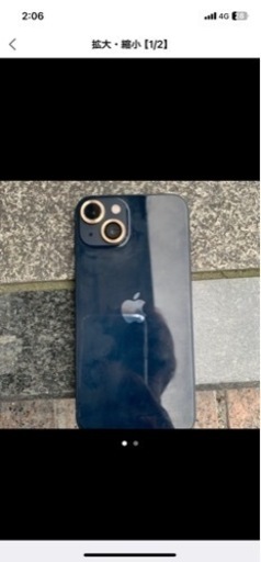 おもちゃ テレビゲーム プレイステーション