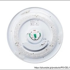シーリングライト8〜10畳用　 の画像