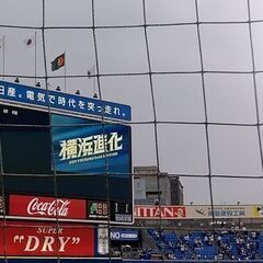 7月20日神宮球場　レフトスタンド観戦 - 港区