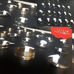 匿名発送対応 【新品 未使用 タグ付き】17〜21号 ユニセック...