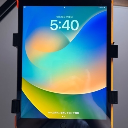 貴重 iPad 第9世代  WiFi＋セルラー MK4H3J/A  256GB