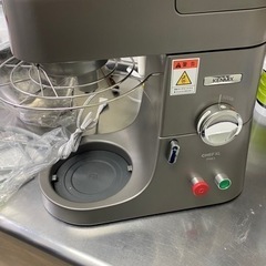 家電 キッチン家電 電磁調理器の画像